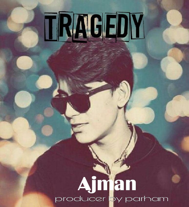 Ajman Tragedy 
