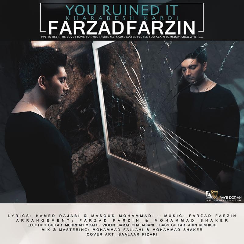 Farzad Farzin  Kharabesh Kardi 