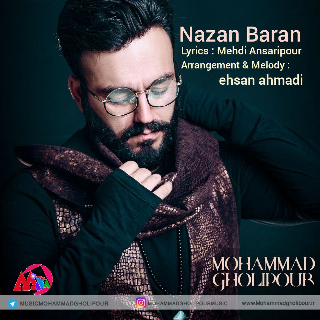 Mohammad Gholipour Nazan Baran 