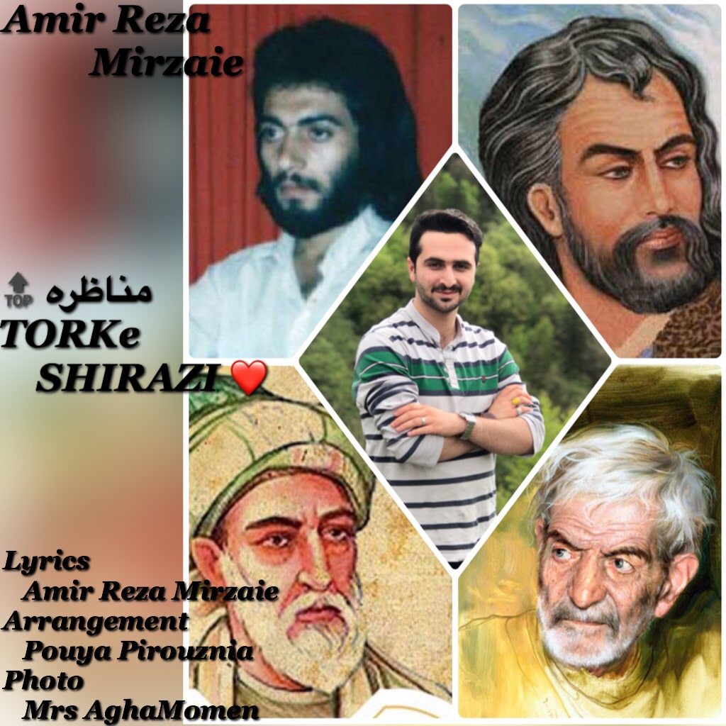 Amir Reza Mirzaie Torke Shirazi 