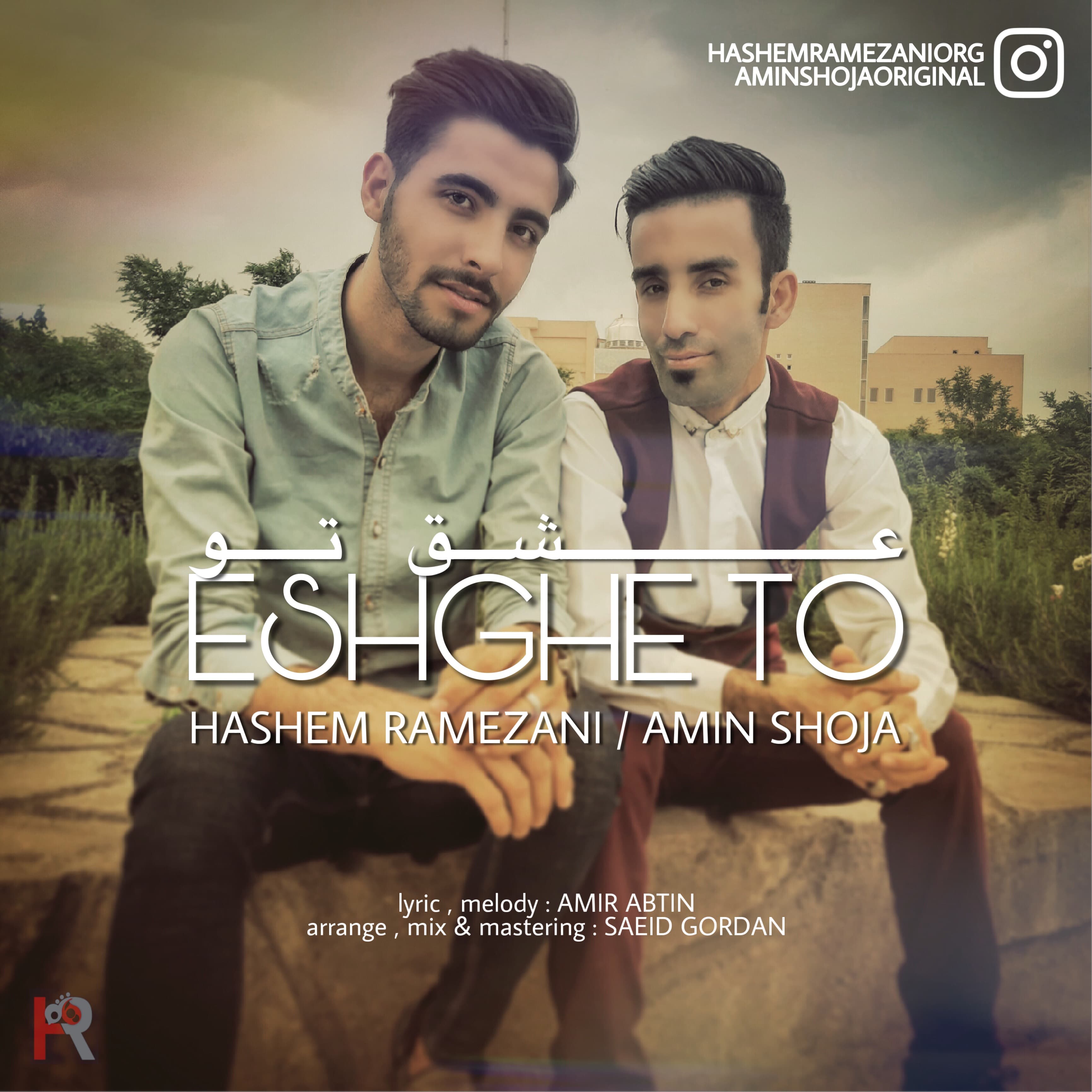 Hashem Ramezani & Amin Shoja - Eshghe To 