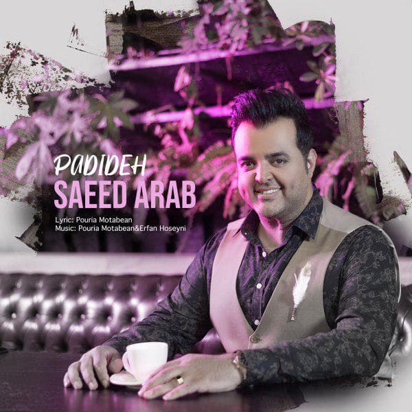 Saeed Arab Padideh 