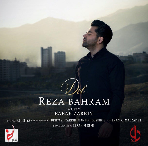 Reza Bahram Del 