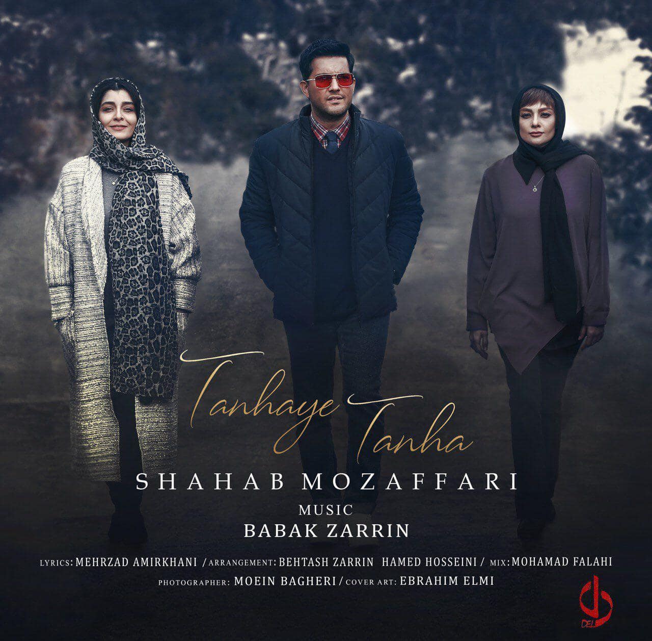 Shahab Mozaffari Tanhaye Tanha 