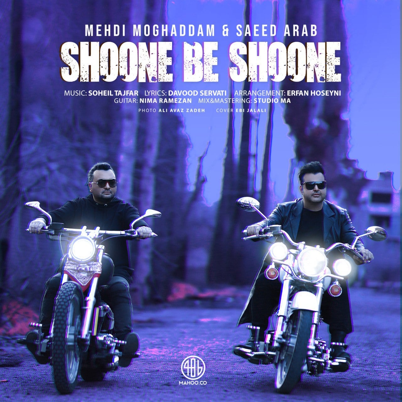 Mehdi Moghaddam Shoone Be Shoone (Ft Saeed Arab) 