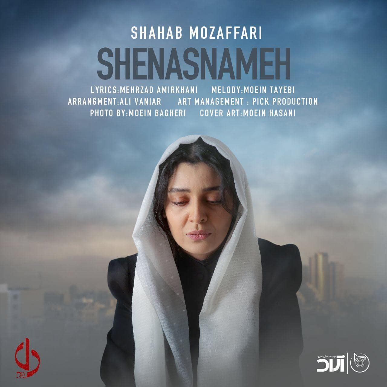Shahab Mozaffari Shenasnameh 