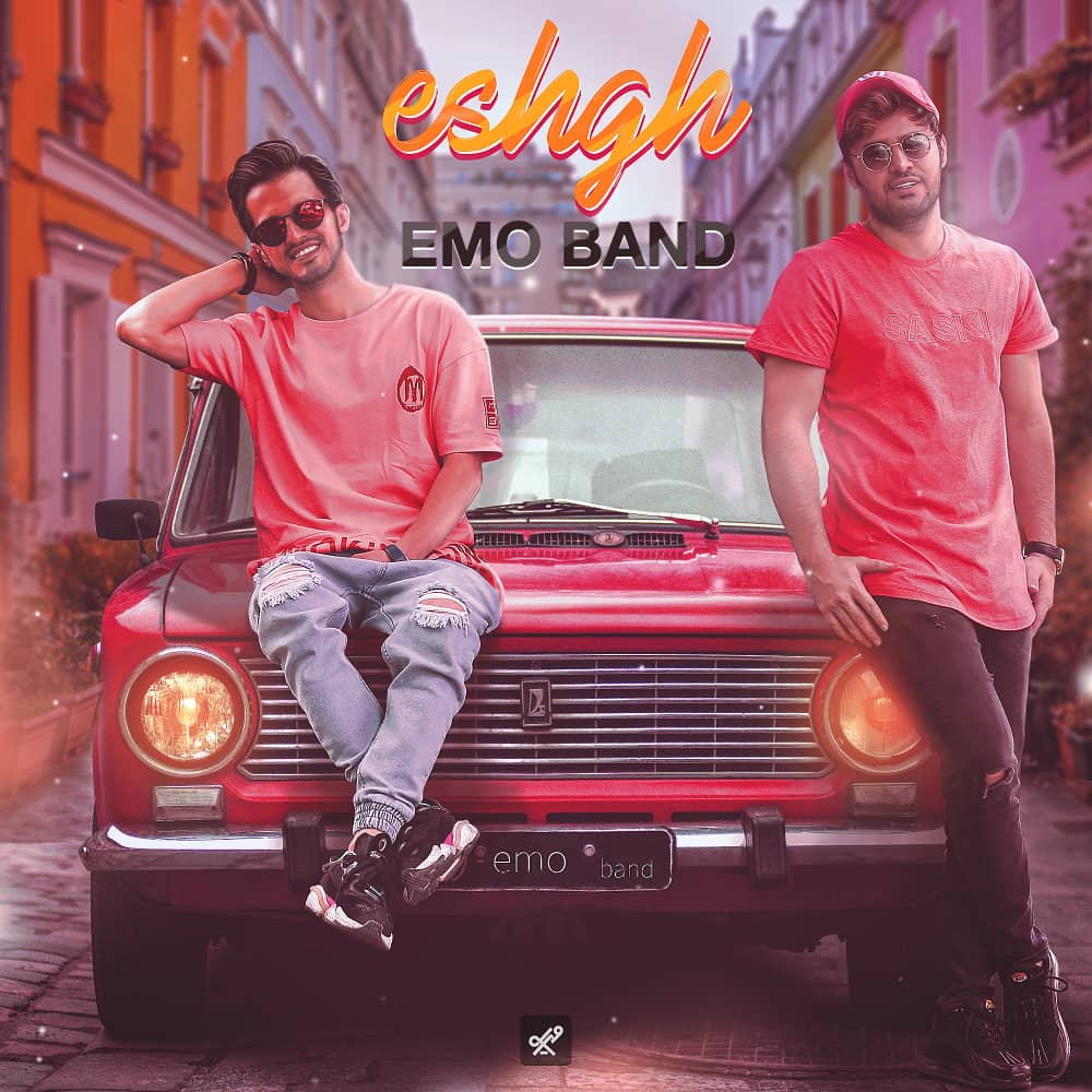 EMO Band Eshgh 