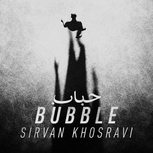 Sirvan Khosravi Hobab 
