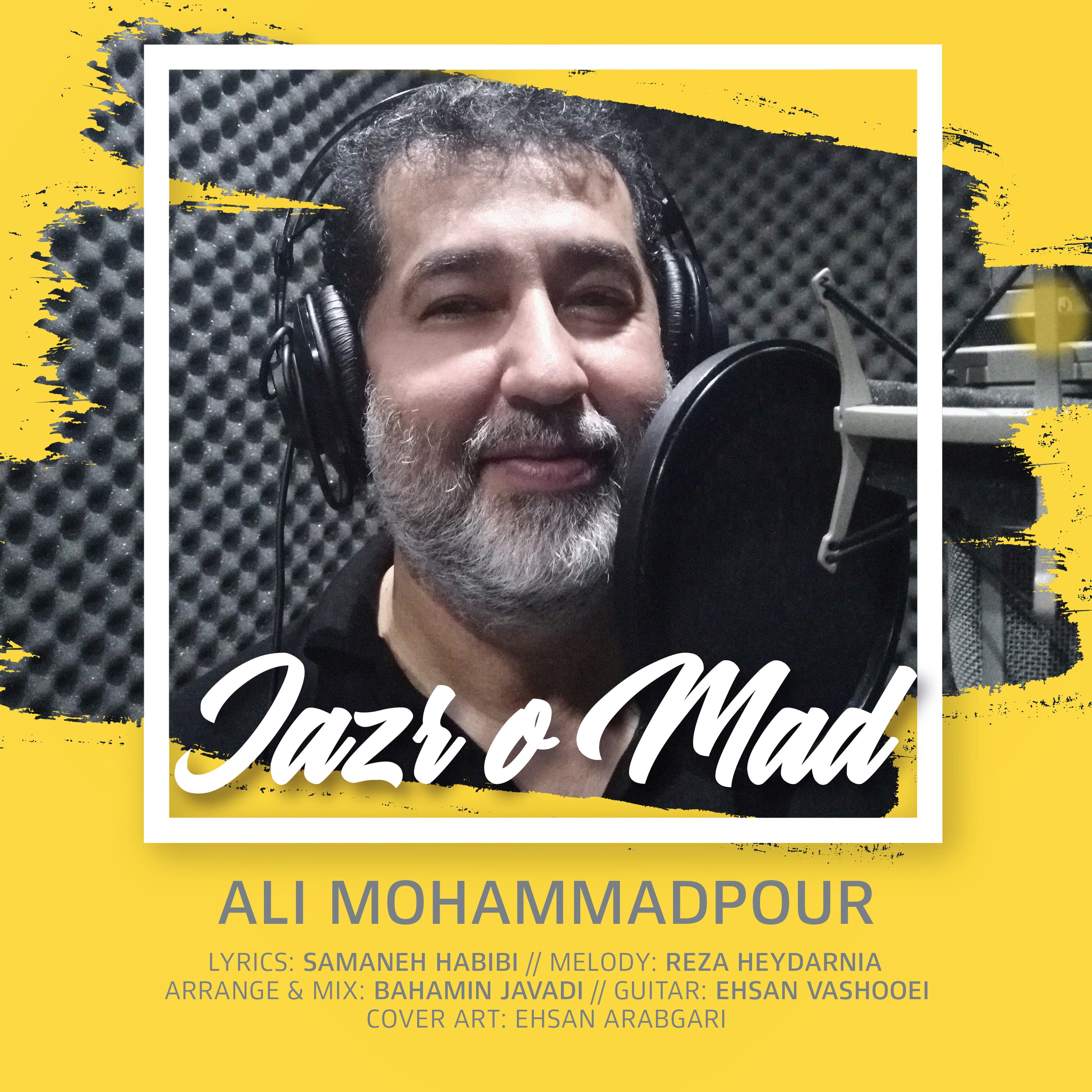 Ali Mohammad Pour Jazr o Mad 