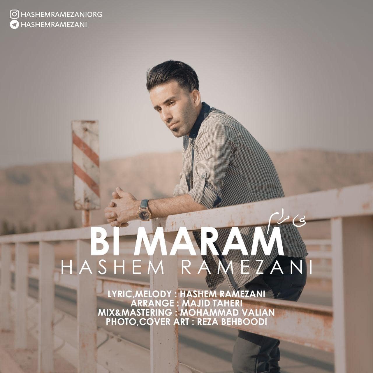 Hashem Ramezani Bi Maram 