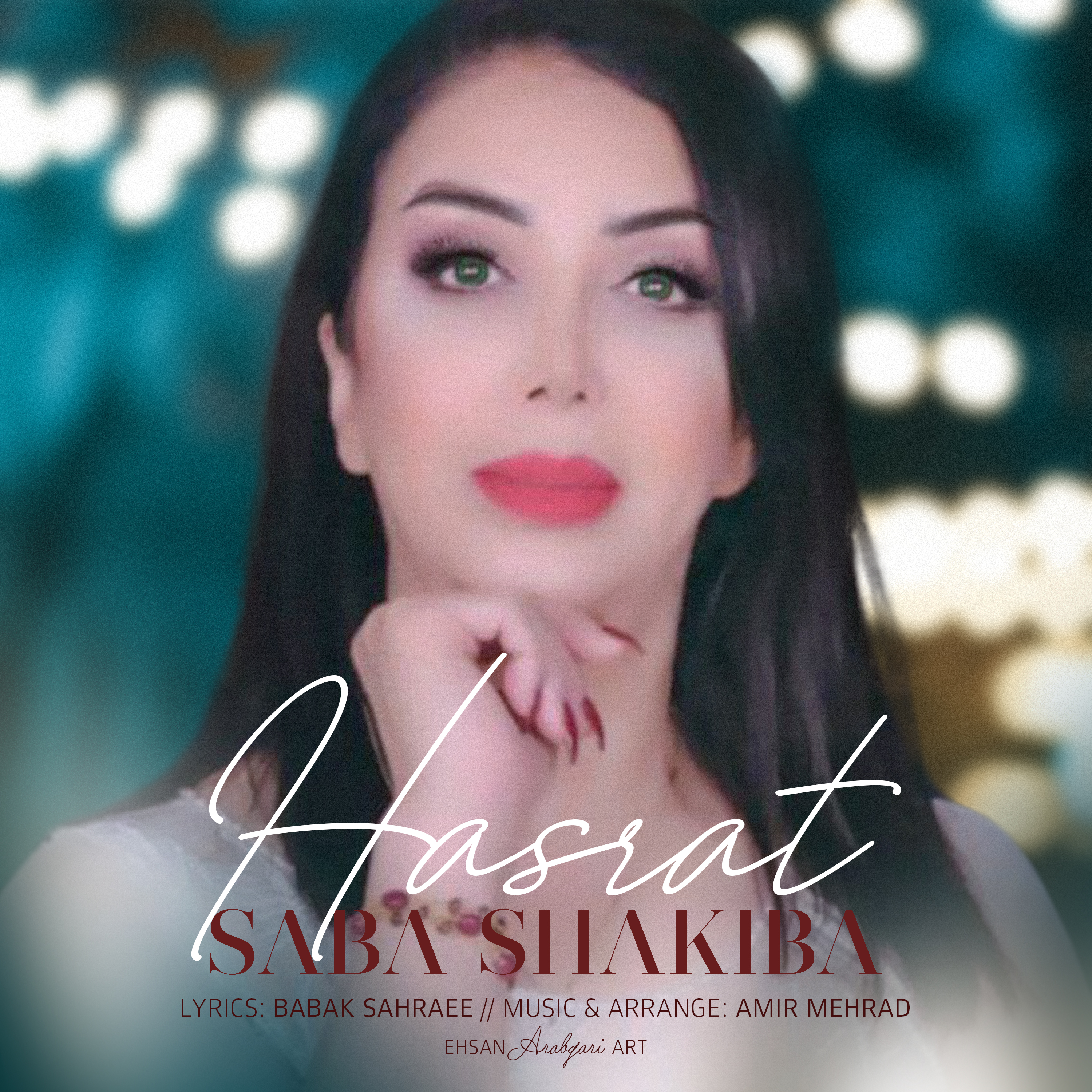 Saba Shakiba Hasrat(Video) 