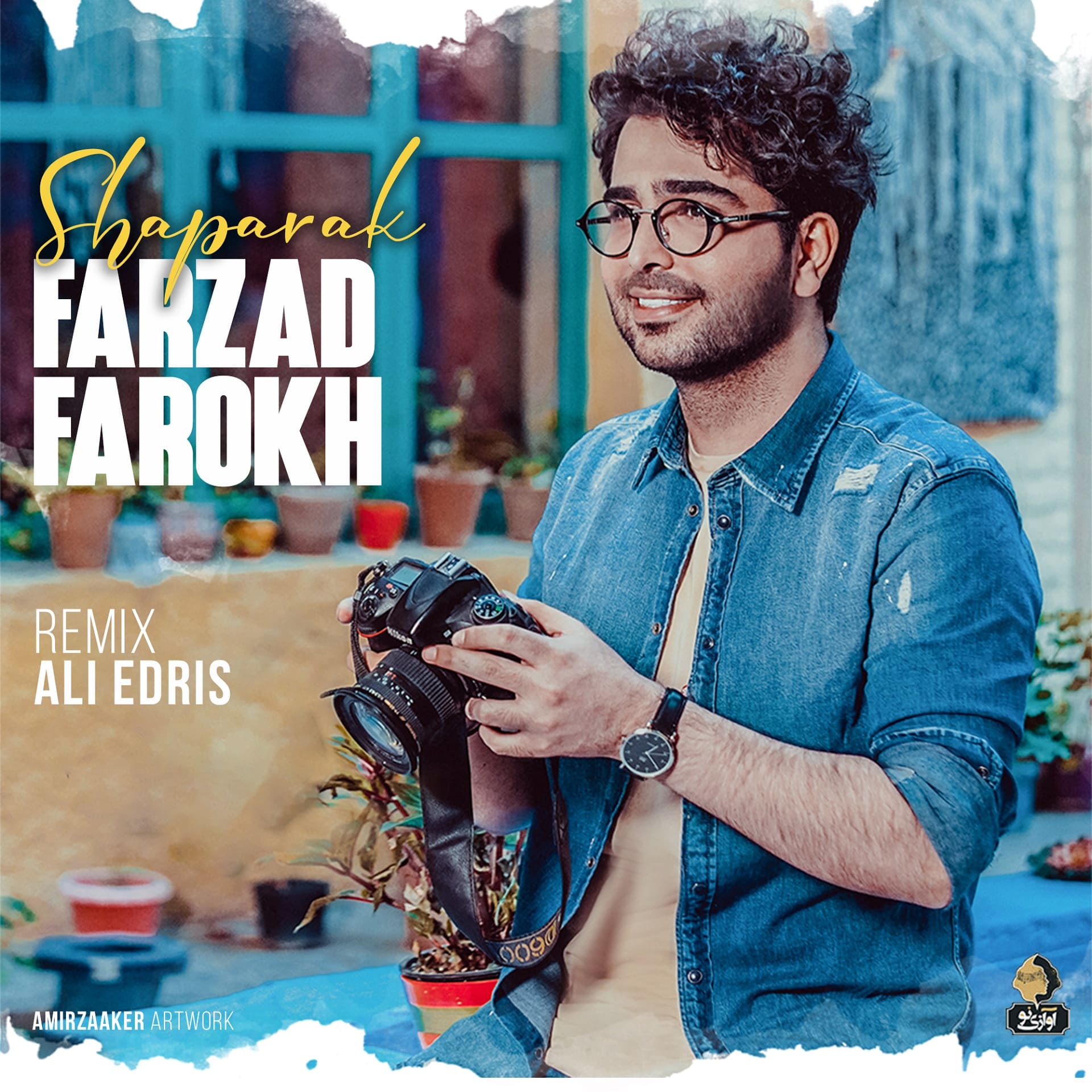 Farzad Farokh Shaparak (Remix Version) 