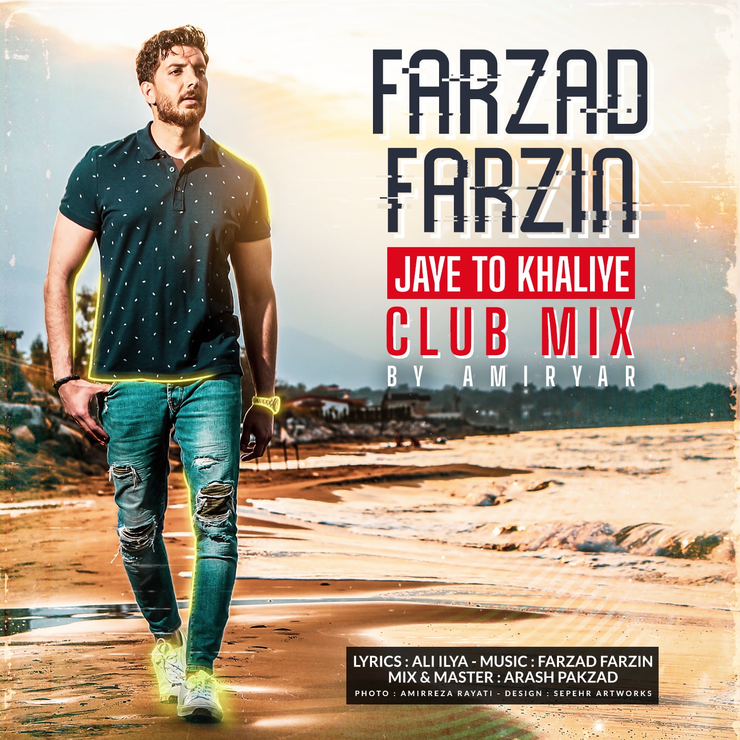 Farzad Farzin Jaye to Khaliye (Club Mix) 