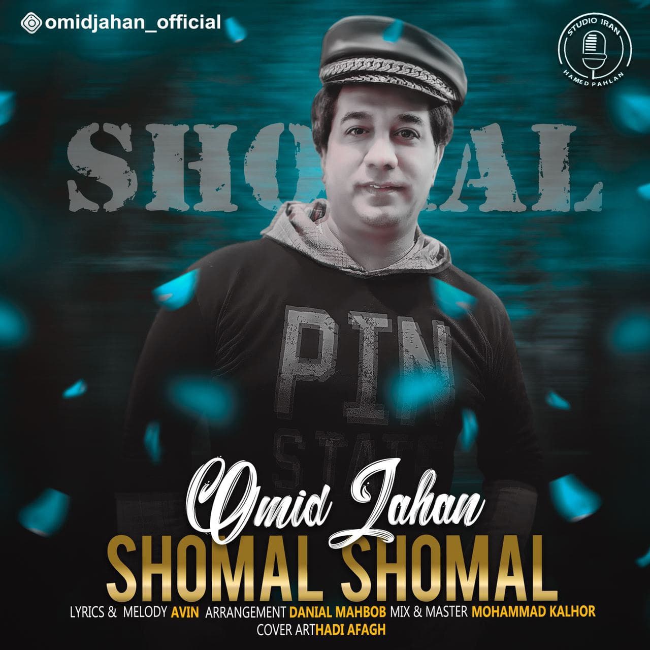 Omid Jahan Shomal Shomal 