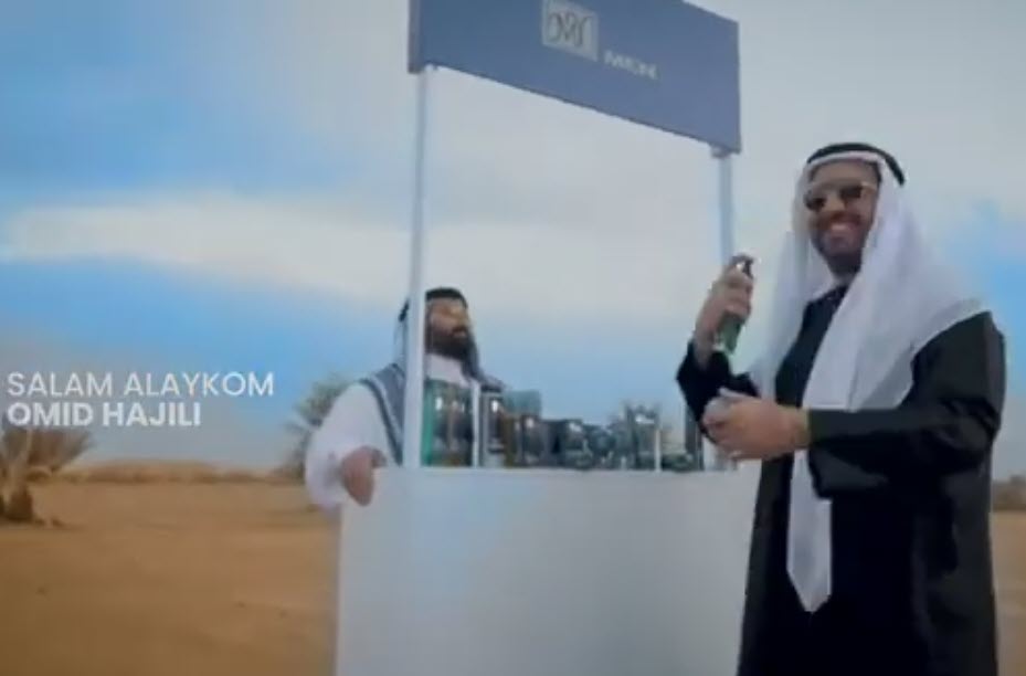 Omid Hajili Salam Aleykom (Video) 