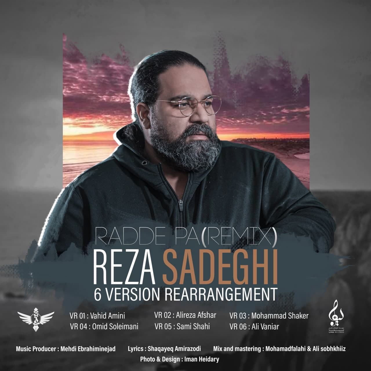 Reza Sadeghi Radde Pa (Remix) Album 