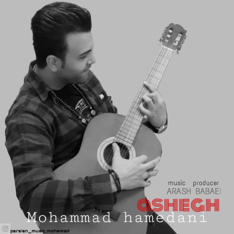 Mohammad Hamedani Ashegh 