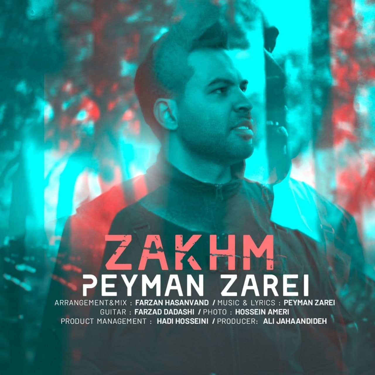 Peyman Zarei Zakhm 
