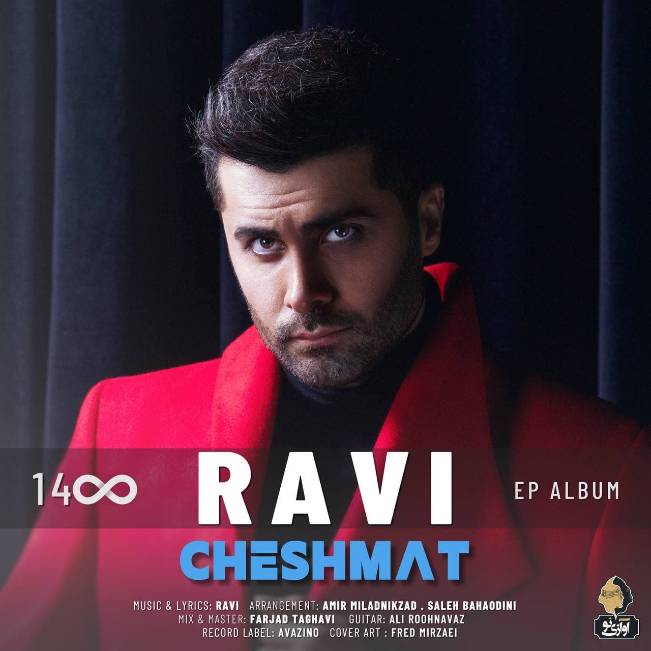 Ravi Cheshmat 