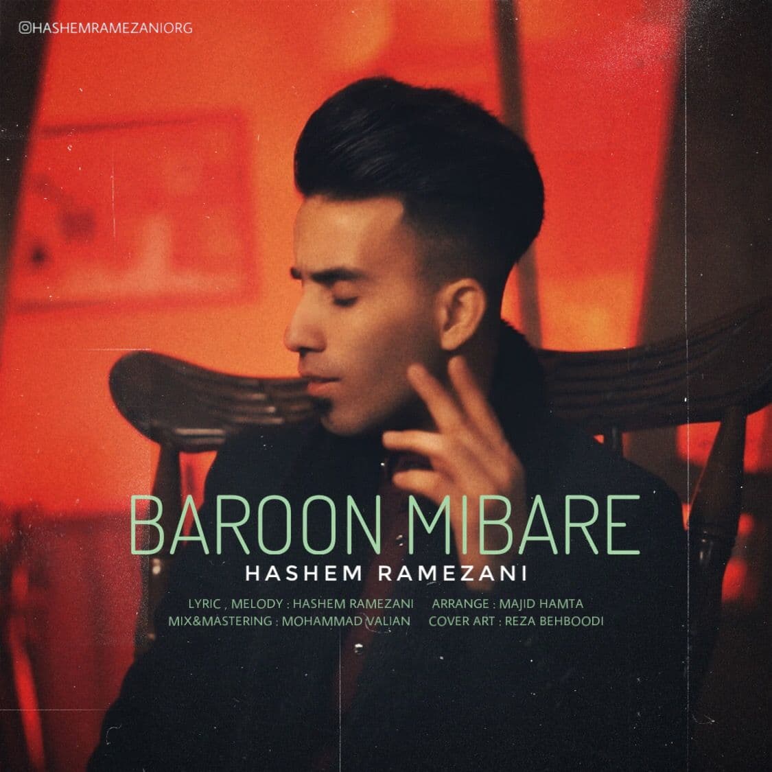 Hashem Ramezani Baroon Mibare 