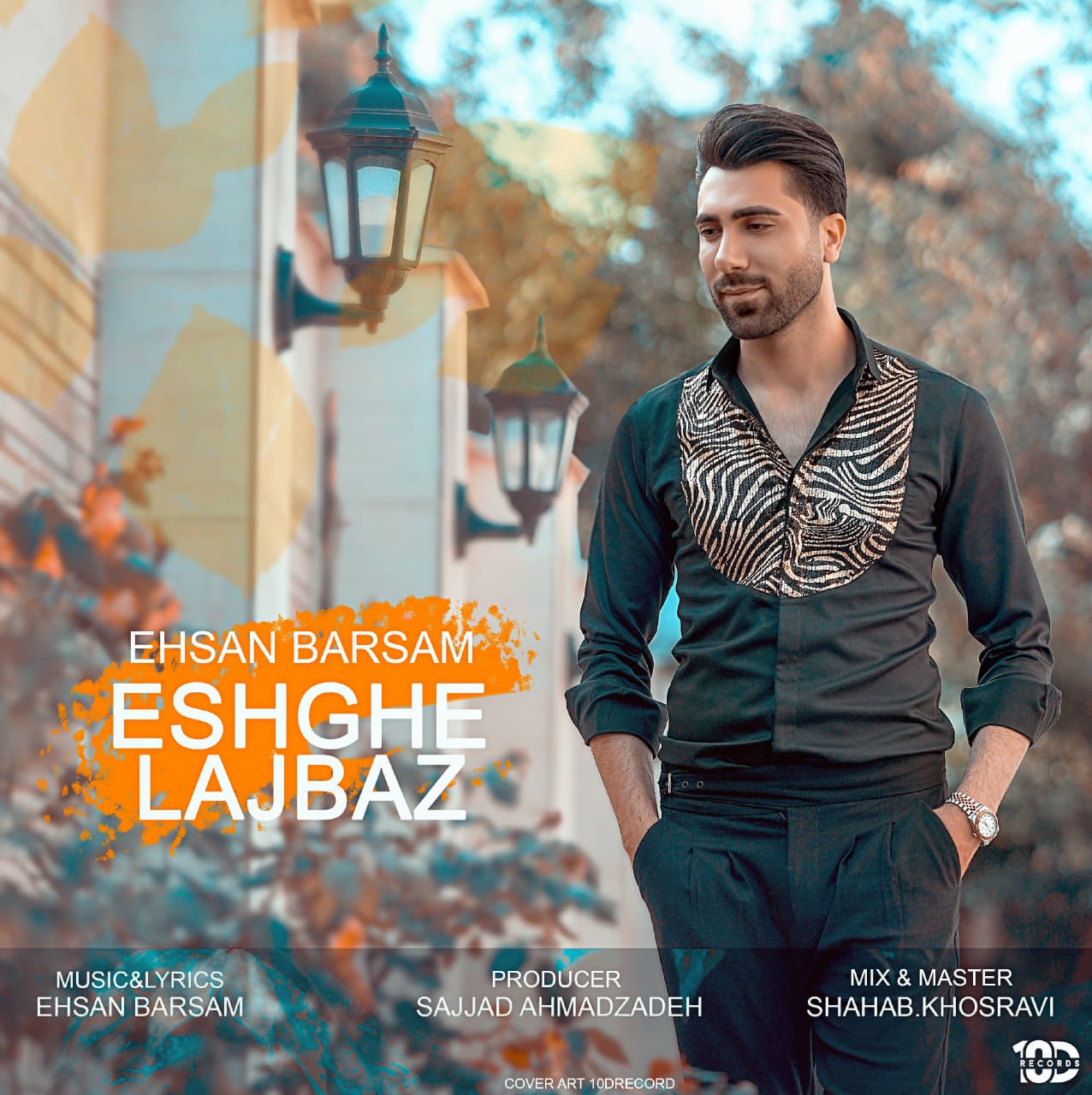 Ehsan Barsam Eshghe Lajbaz 