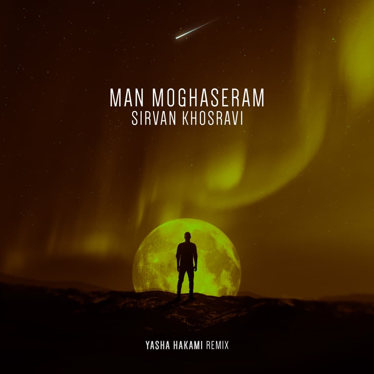 Sirvan Khosravi Man Moghaseram (Remix) 