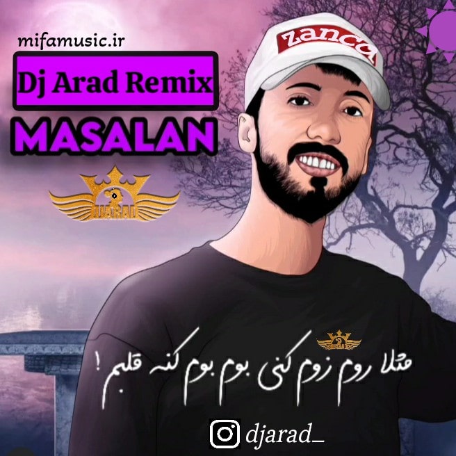 Dj Arad Remix Masalan (Zanco) 