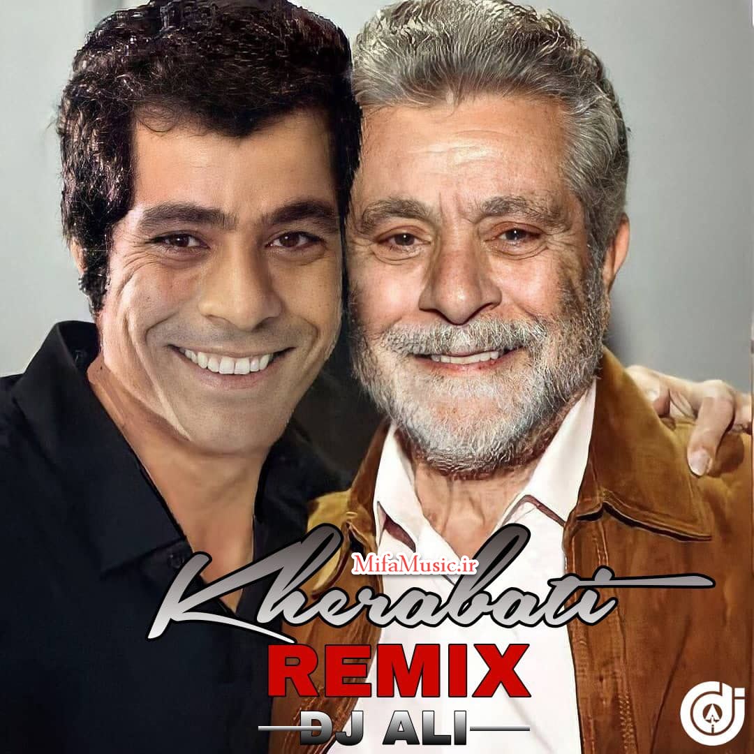 DJ ALI Remix kherabati (Farhad Jahangiri ) 