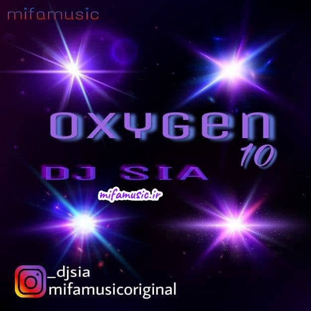 DJ SIA OXYGEN 10 