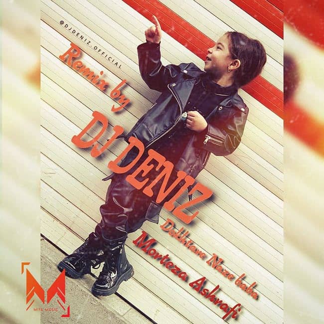 Morteza Aَshrafi  Remix Dokhtar ( Dj Deniz) 