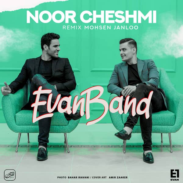Evan Band Noor Cheshmi (Remix) 
