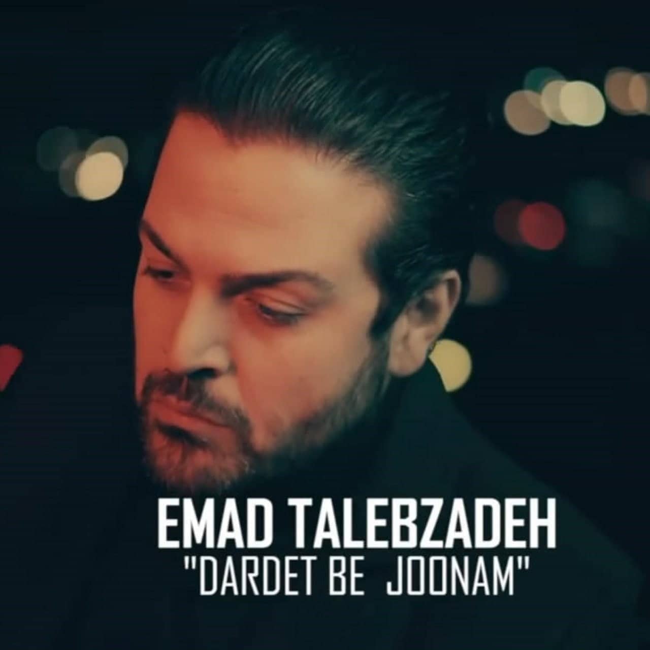 Emad Talebzadeh Dardet Bejunam (Guitar Version ) 