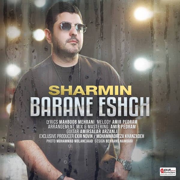 Sharmin Barane Eshgh 