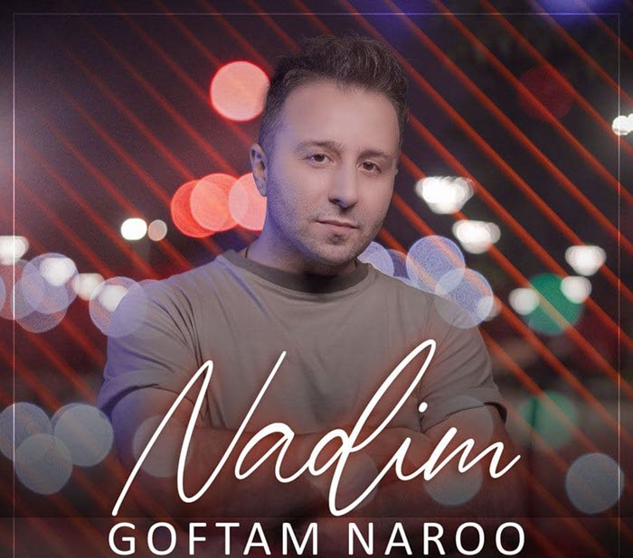 Nadim Goftam Naroo 