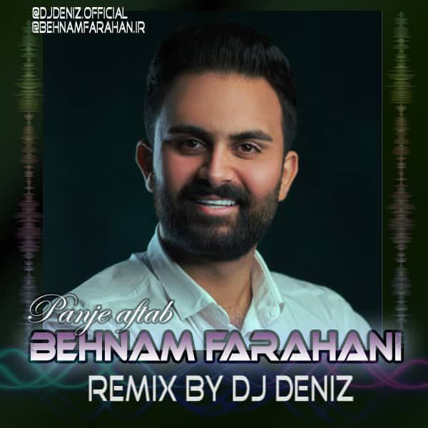 Behnam Farahaani Panje Aftab ( Remix ) 