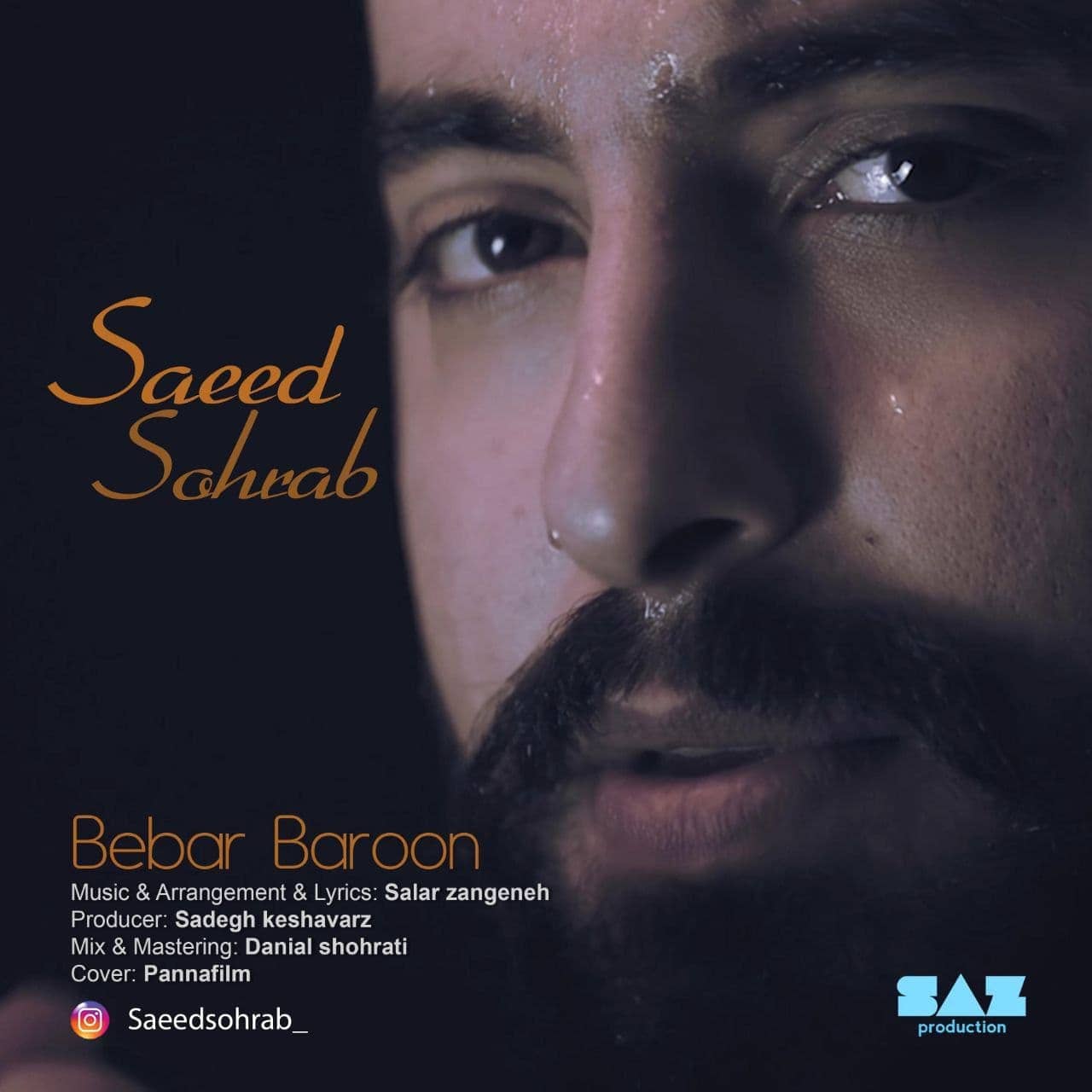 Saeed Sohrab Bebar Baroon 