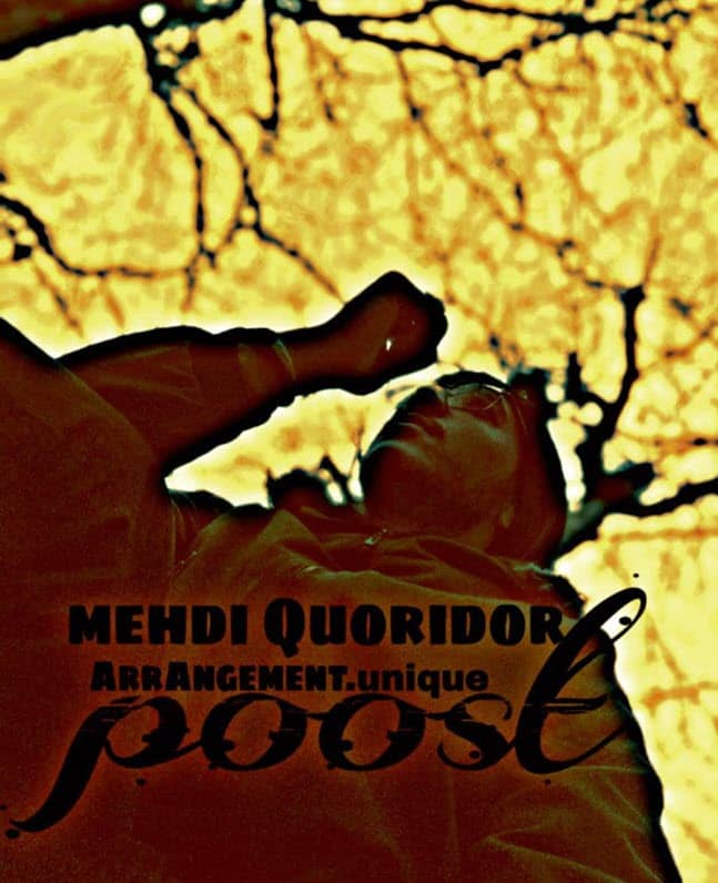 Mehdi Quoridor Posst 