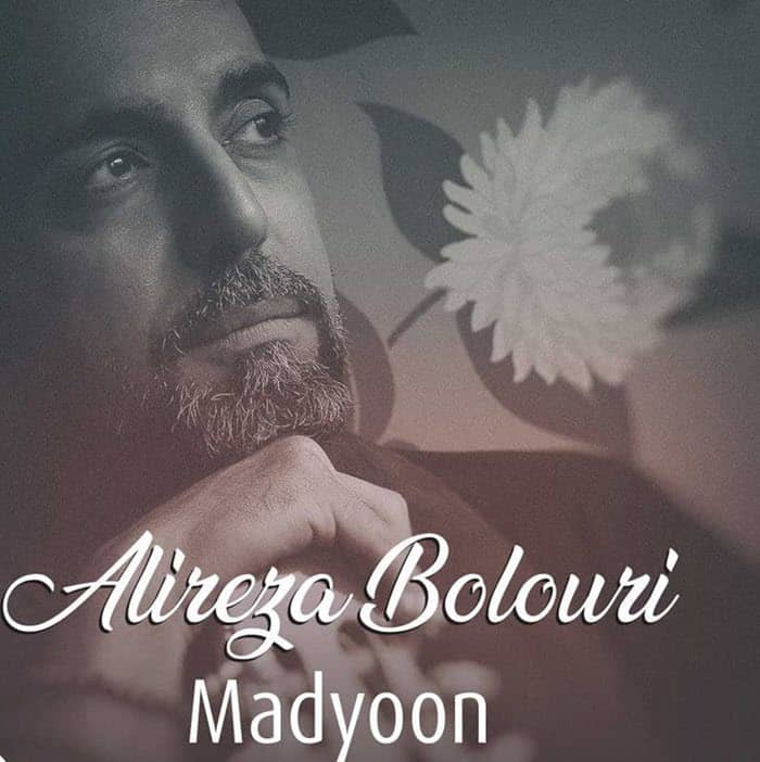Alireza Bolouri Madyoon 